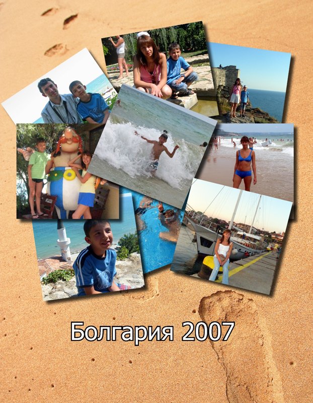 Bulgaria07